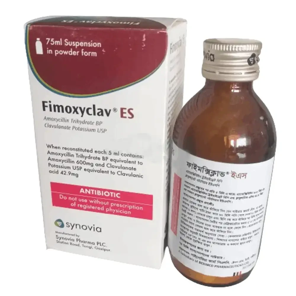 Pack Image: Fimoxyclav ES (600 mg Suspension (75 ml bottle)