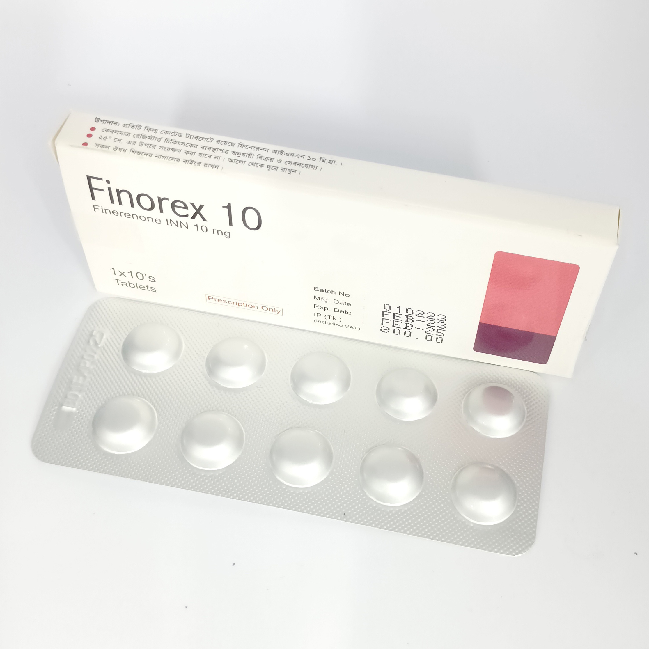 Pack Image: Finorex 10 mg Tablet (1 x 10)
