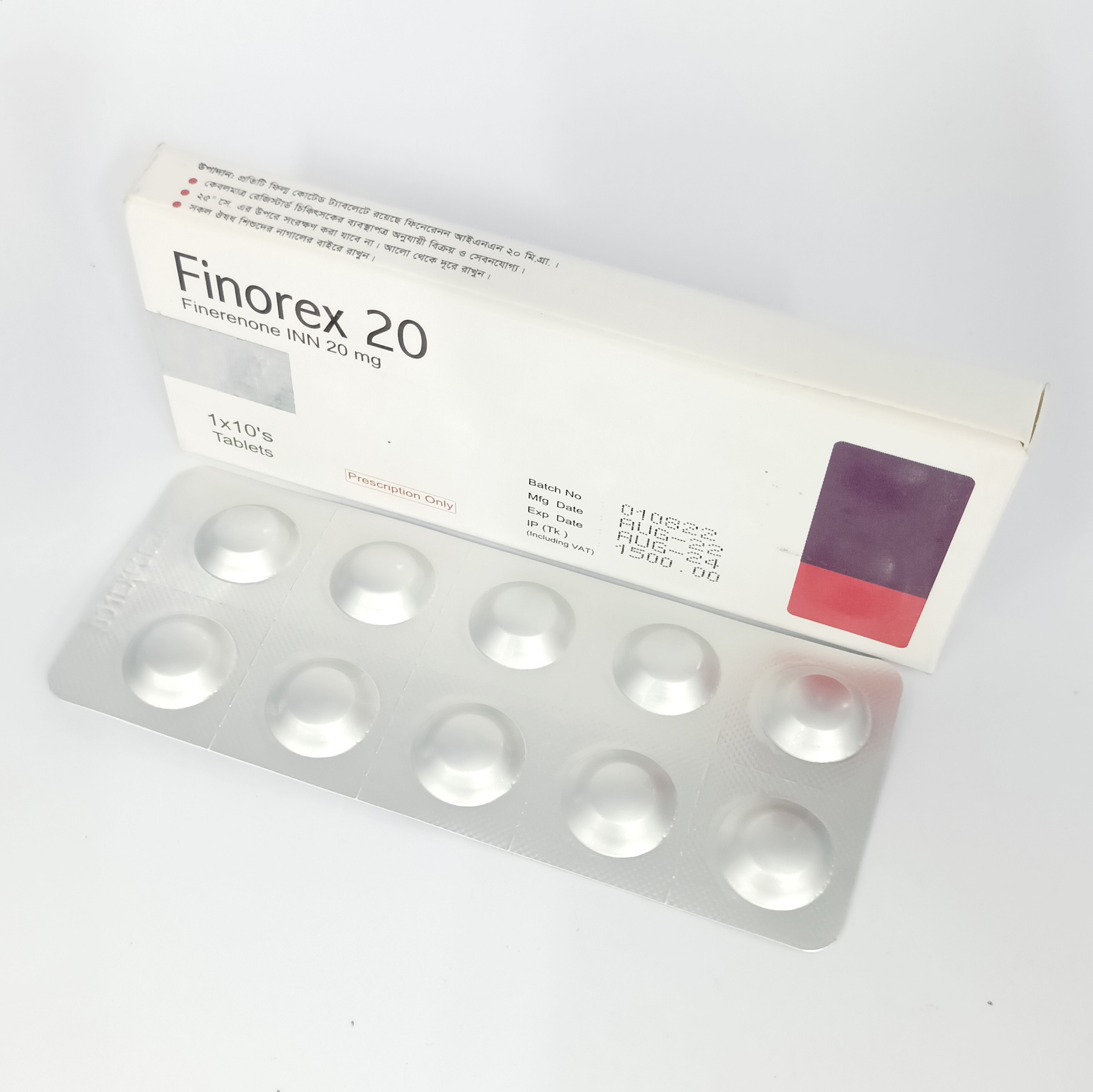 Pack Image: Finorex 20 mg Tablet (1 x 10)