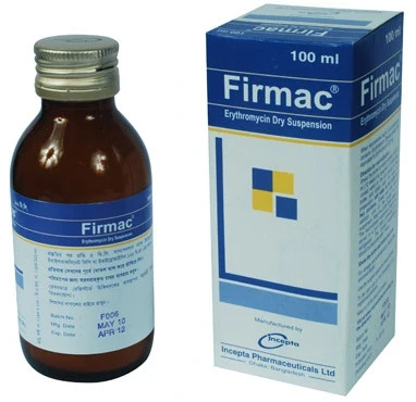 Pack Image: Firmac 125 mg Suspension (100 ml bottle)