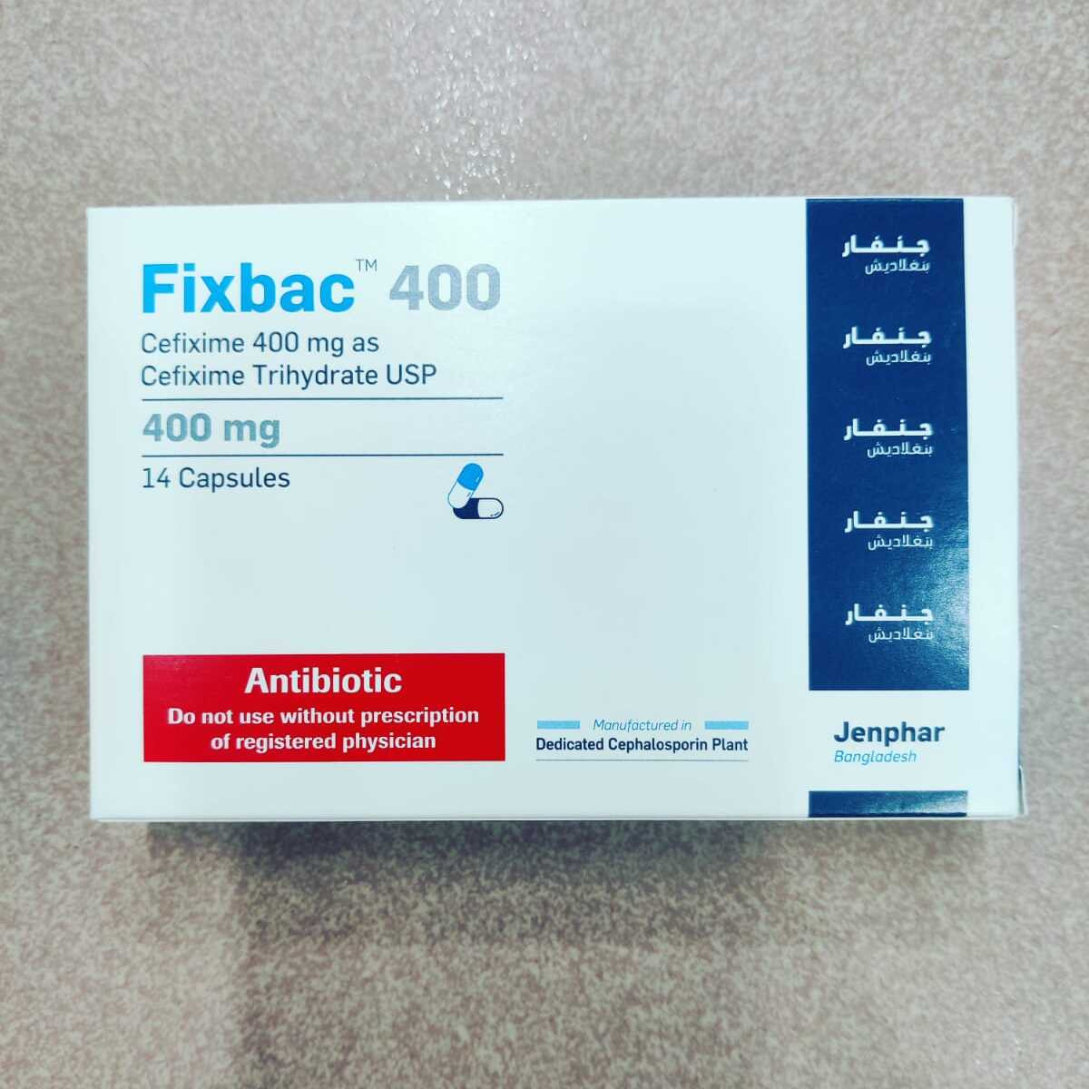 Pack Image: Fixbac 400 mg Capsule (2 x 7)