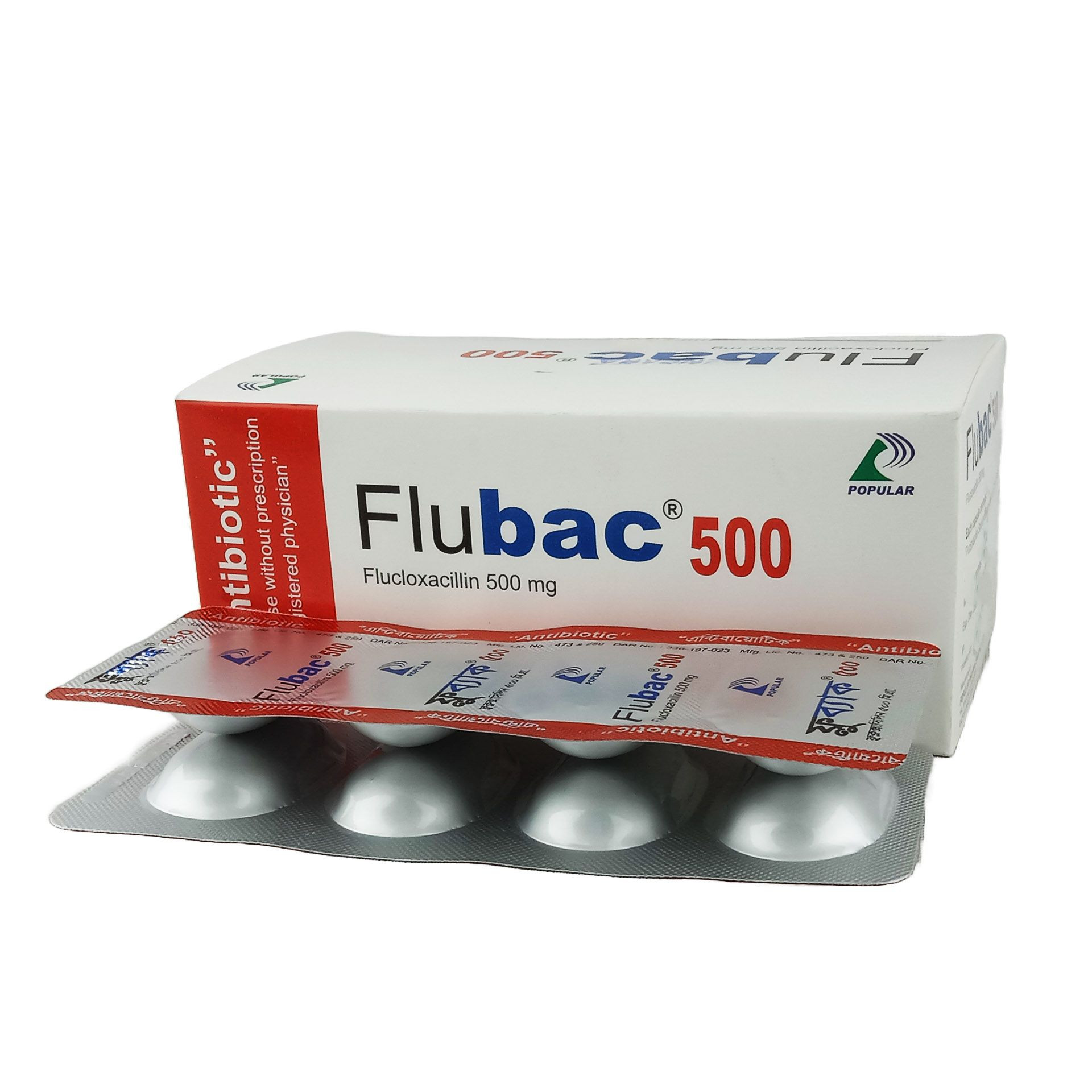 Pack Image: Flubac 500 mg Capsule (8 x 4)