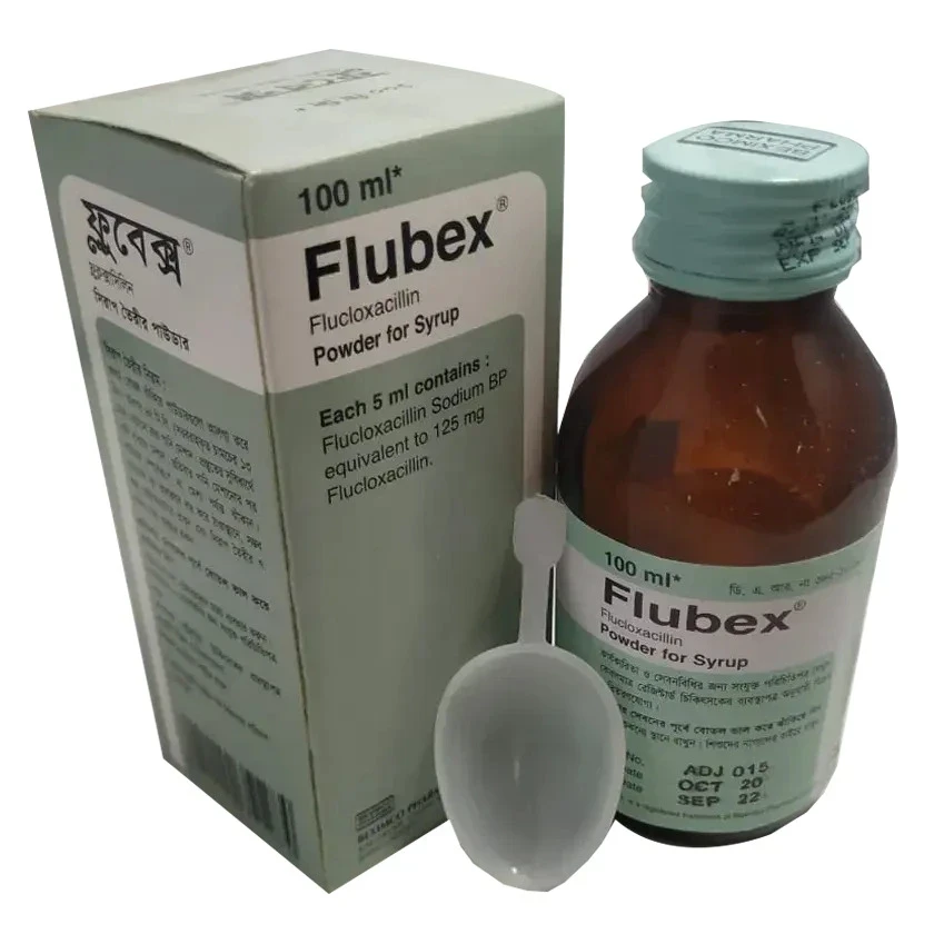 Pack Image: Flubex 125 mg Suspension (100 ml bottle)