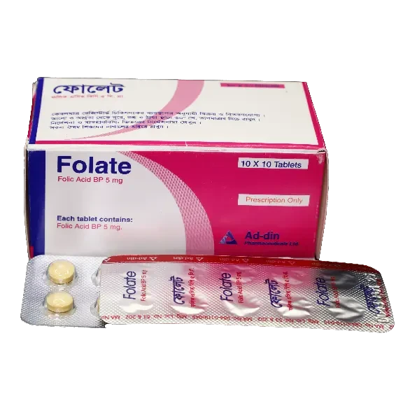 Pack Image: Folate 5 mg Tablet (10 x 10)