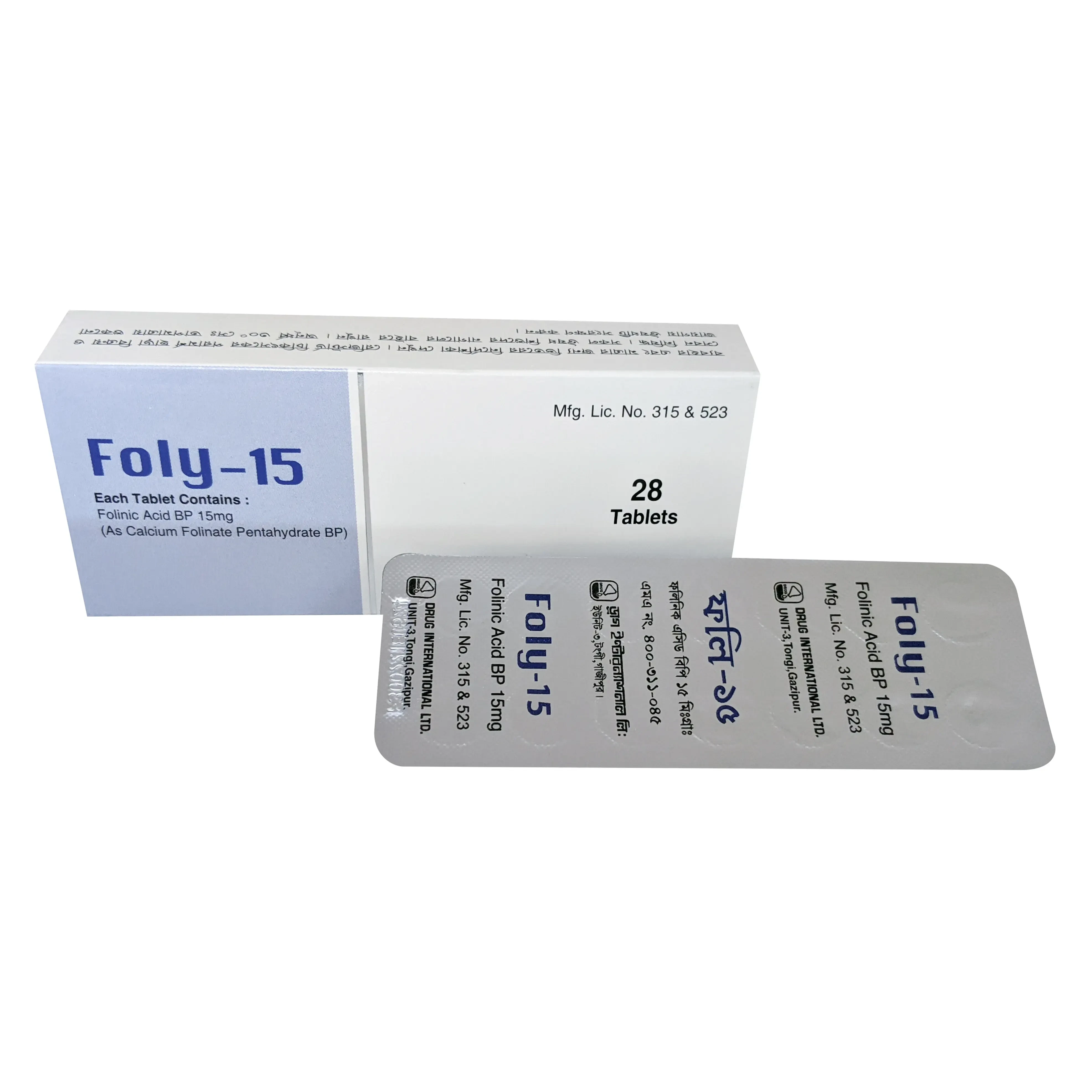 Pack Image: Foly 15 mg Tablet (2 x 14)