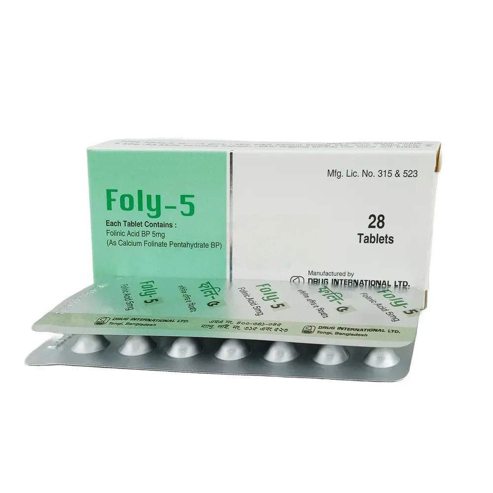 Pack Image: Foly 5 mg Tablet (2 x 14)