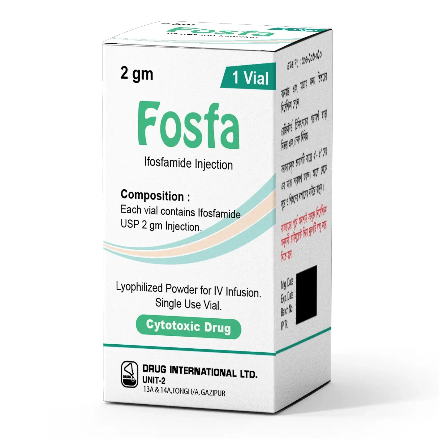 Pack Image: Fosfa 2 gm Injection (2 gm vial)