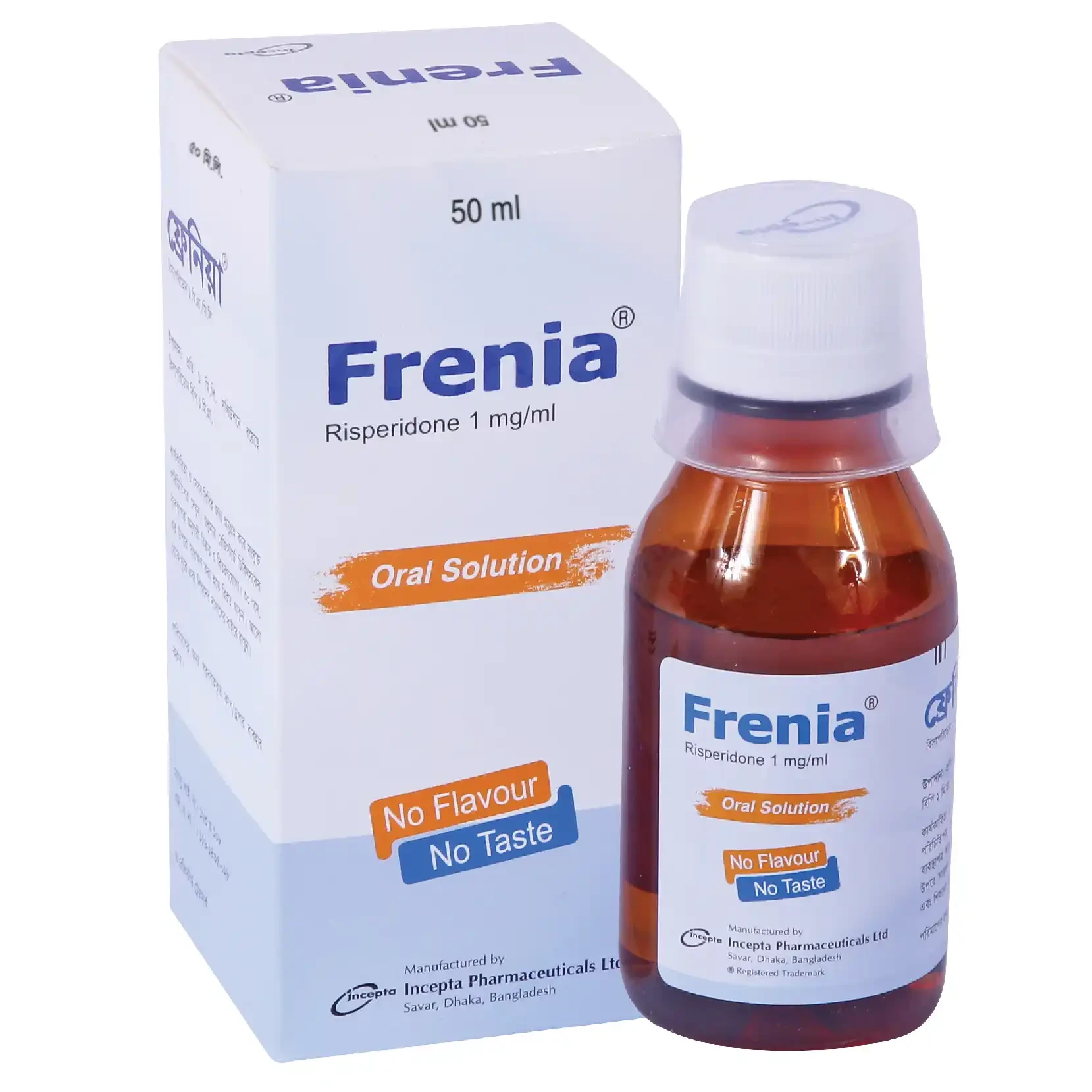 Pack Image: Frenia 1 mg Oral Solution (50 ml bottle)