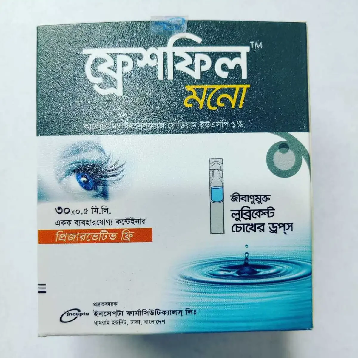 Pack Image: Freshfil Mono 1% Eye Drop (0.5 ml pack)