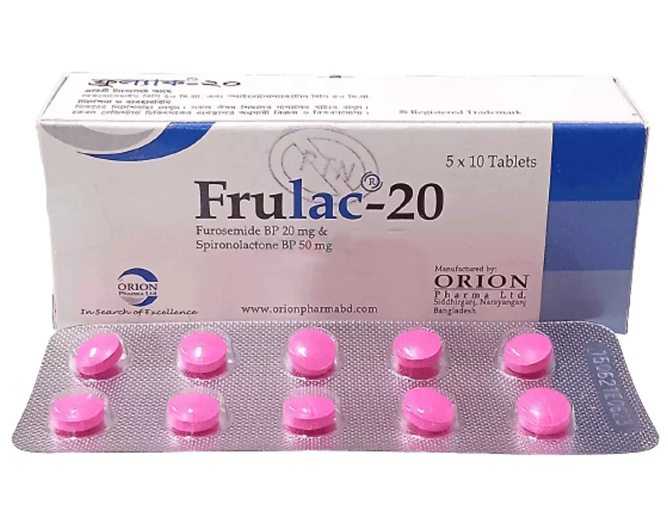 Pack Image: Frulac 20 mg Tablet (5 x 10)