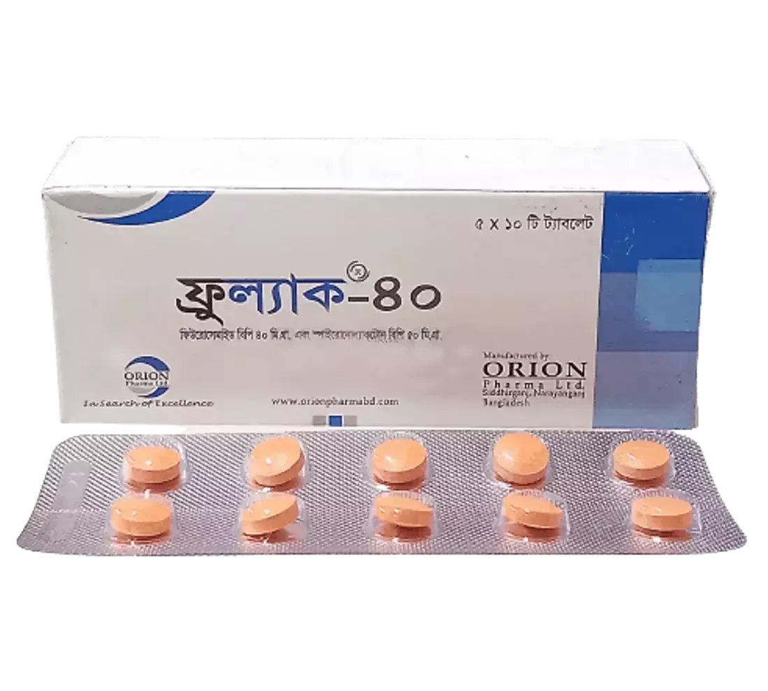Pack Image: Frulac 40 mg Tablet (5 x 10)