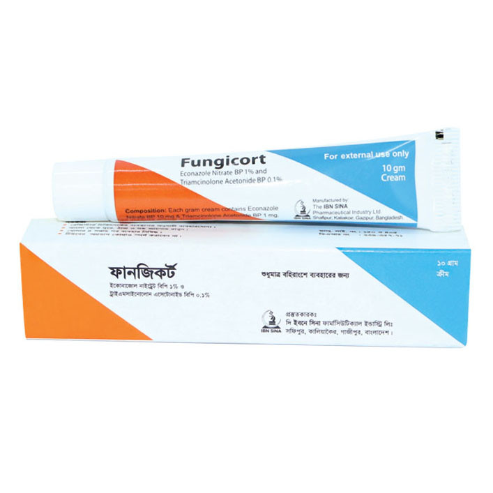 Pack Image: Fungicort 1% 0.1% Cream (10 gm tube)