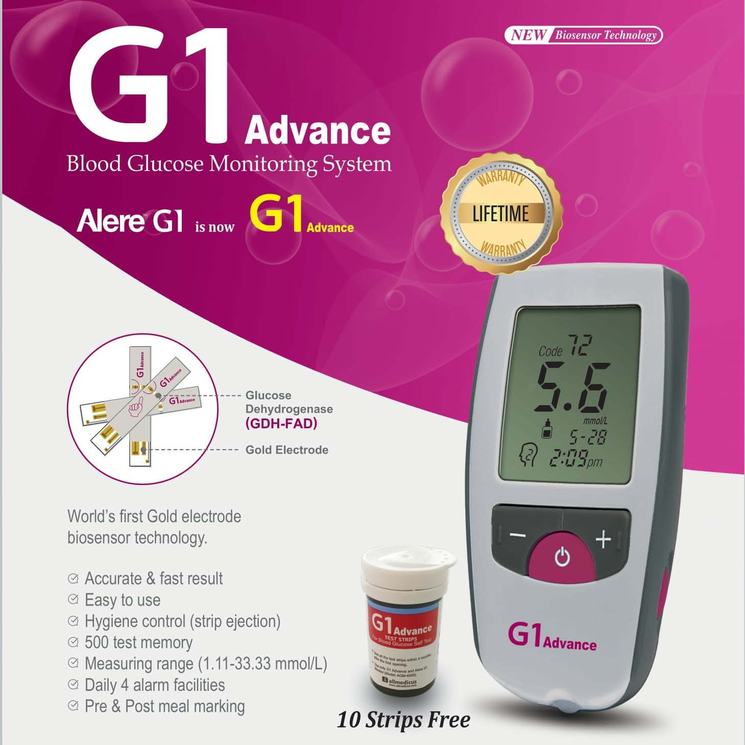 Pack Image: G1 Advance  Test strip (1 x 100)