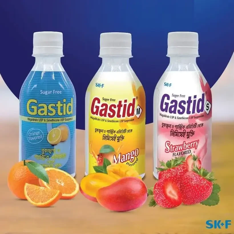 Pack Image: Gastid M (Mango Flavor) (480 mg Suspension (200 ml bottle)