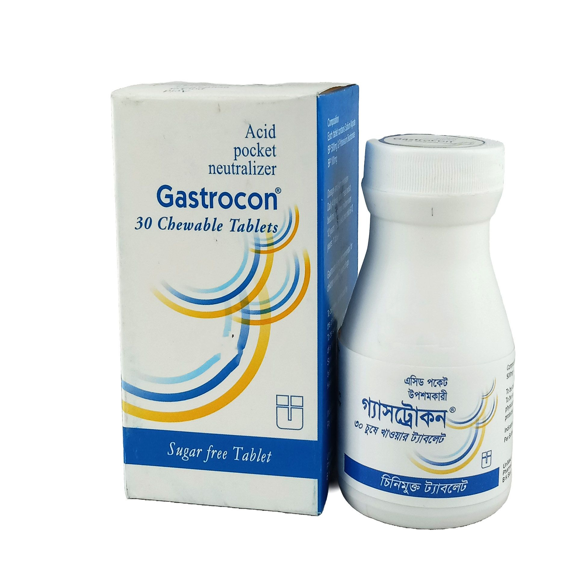 Pack Image: Gastrocon-A 500 mg Chewable Tablet (1 x 30)