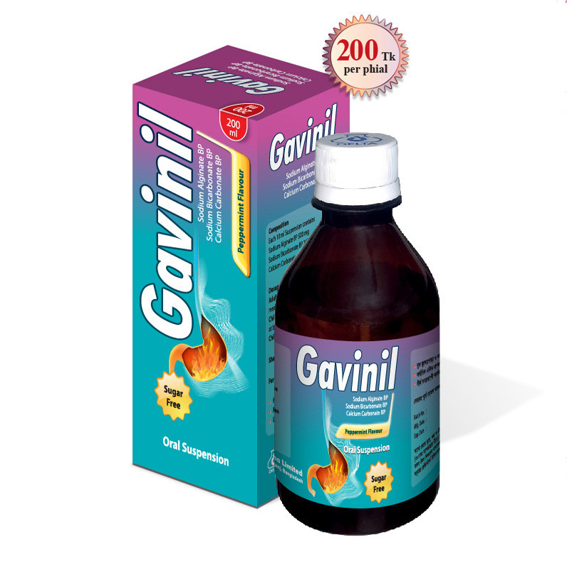 Pack Image: Gavinil (500 mg Suspension (200 ml bottle)