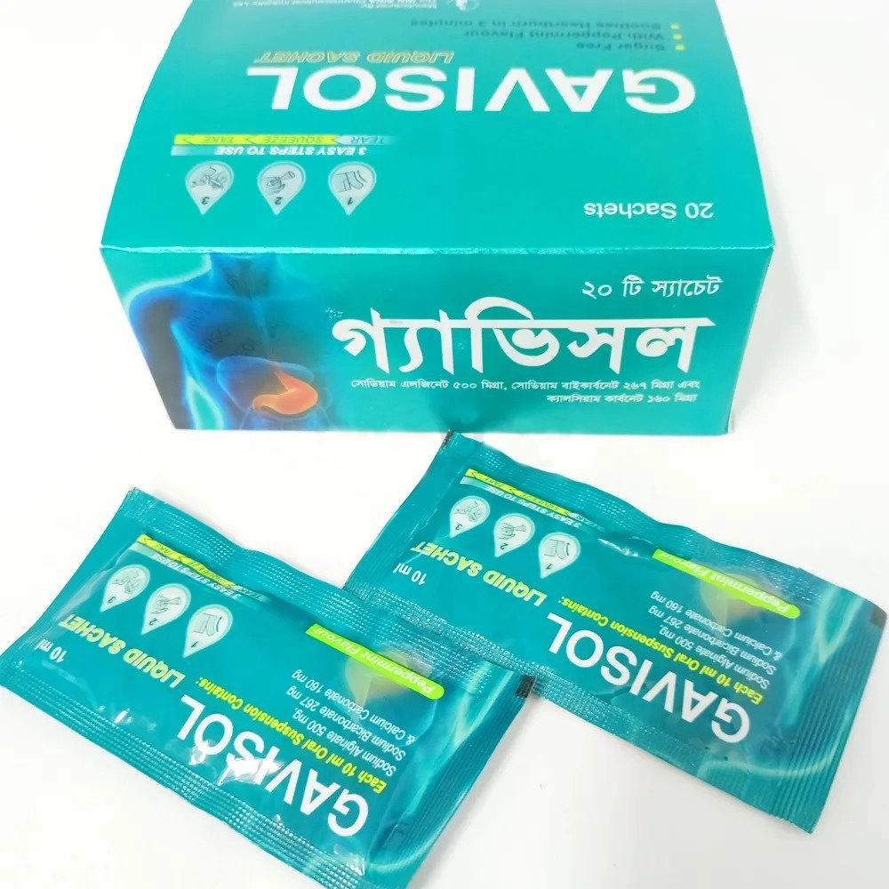 Pack Image: Gavisol (500 mg Suspension (10 ml sachet)