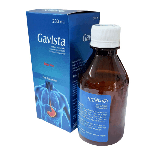 Pack Image: Gavista (500 mg Suspension (200 ml bottle)