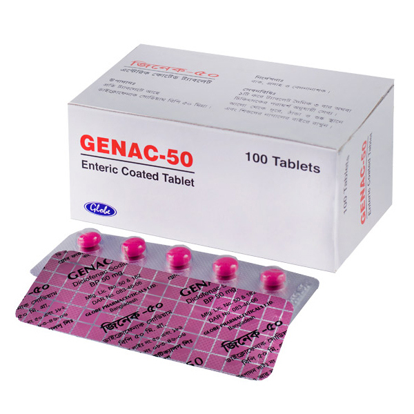 Pack Image: Genac 50 mg Tablet (10 x 10)