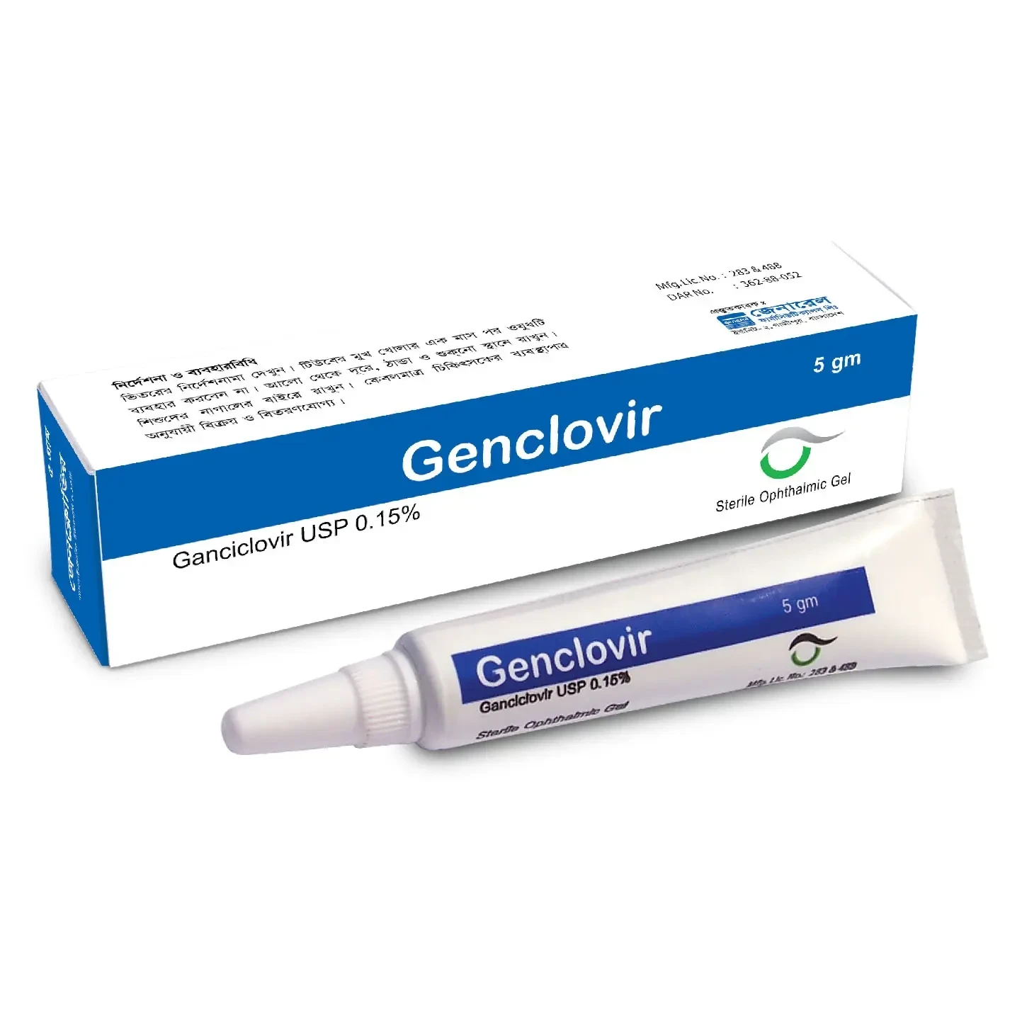 Pack Image: Genclovir 0.15% Eye Gel (5 gm tube)