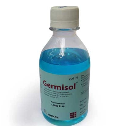 Pack Image: Germisol 0.5% 70% Hand Rub (50 ml bottle)