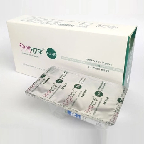 Pack Image: Gigabac 4.5 MIU Injection (4.5 MIU vial)
