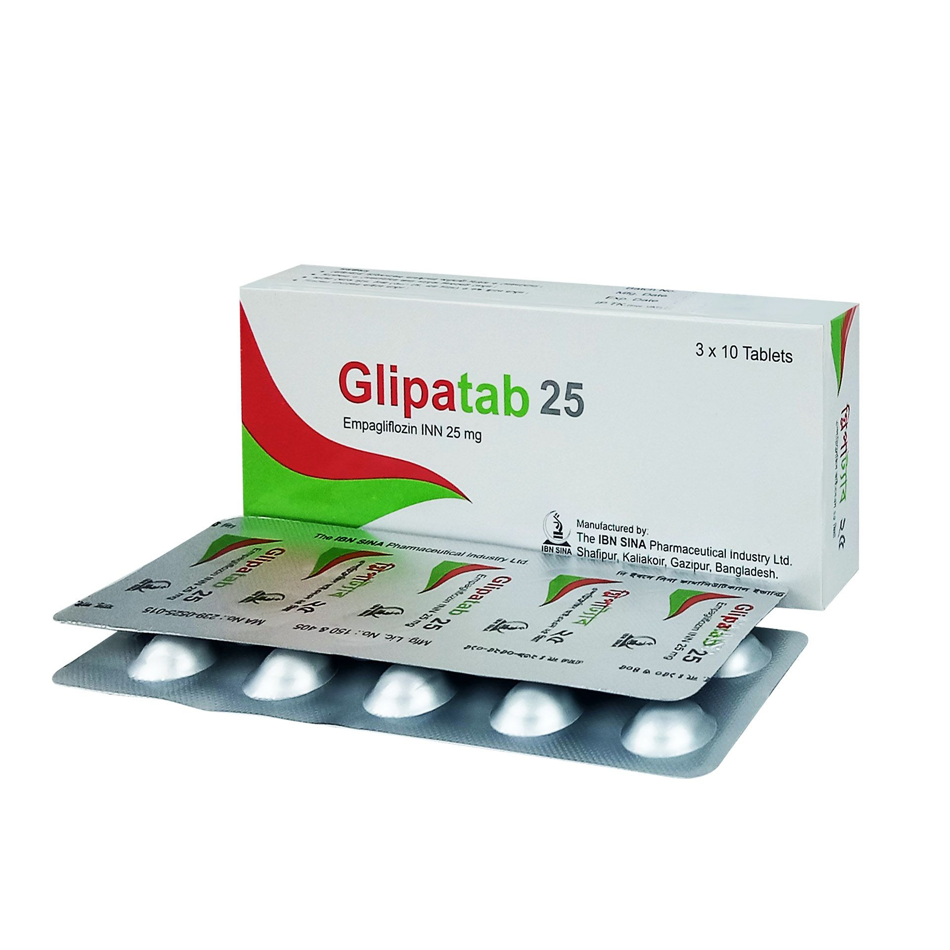 Pack Image: Glipatab 25 mg Tablet (3 x 10)