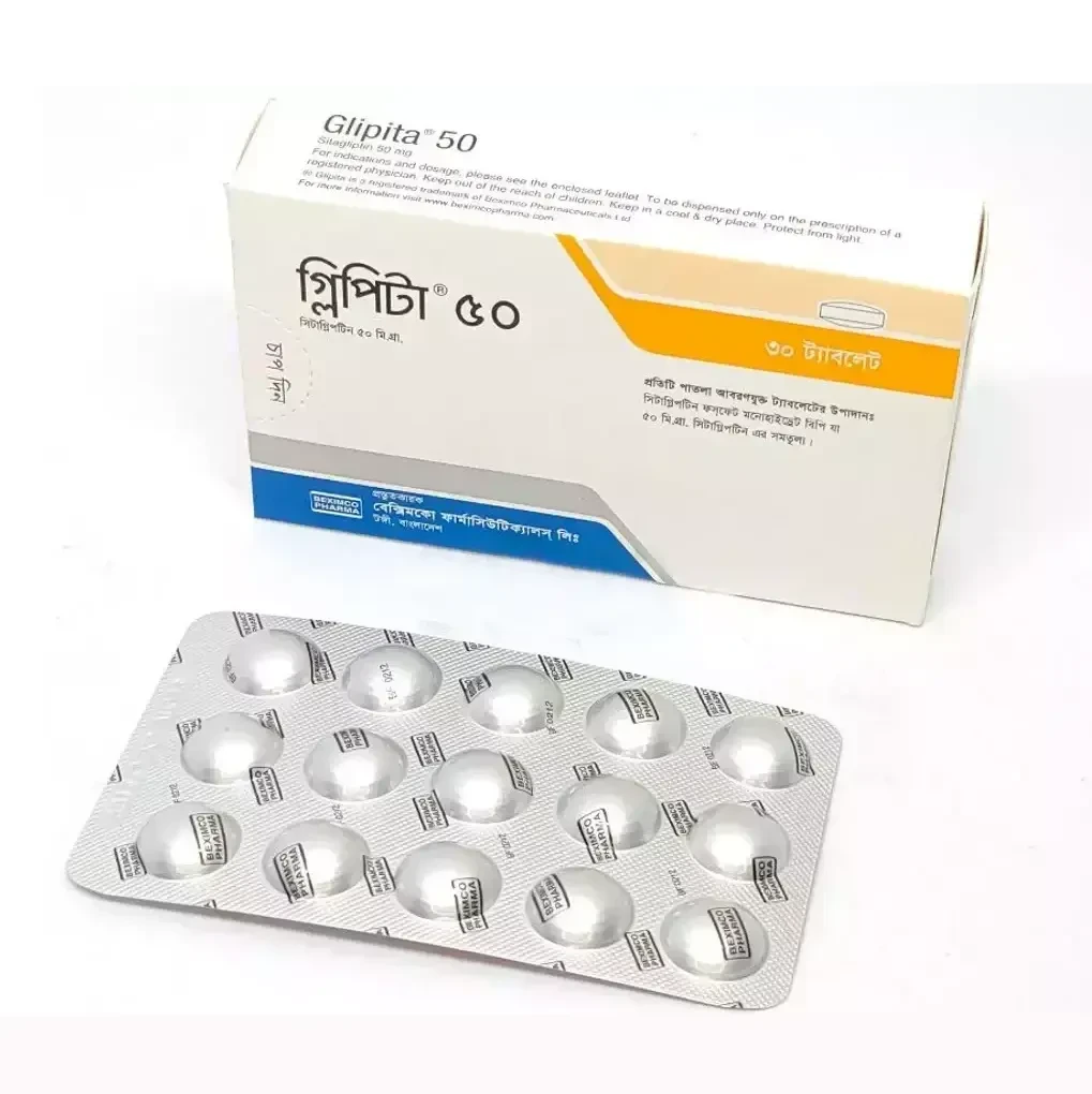 Pack Image: Glipita 50 mg Tablet (2 x 15)