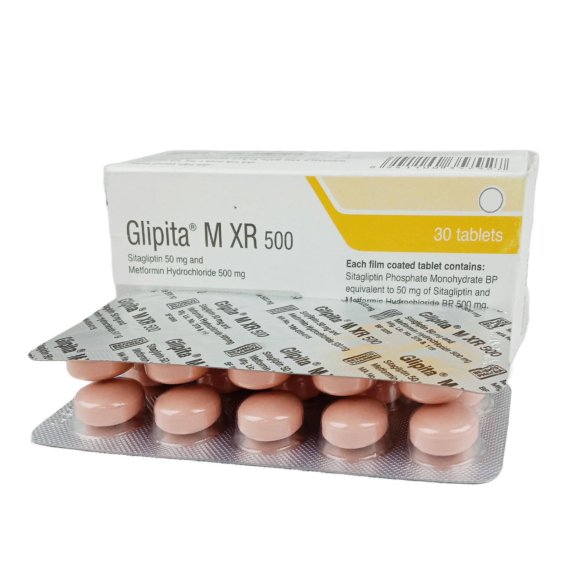 Pack Image: Glipita M XR 50 mg Tablet (3 x 10)