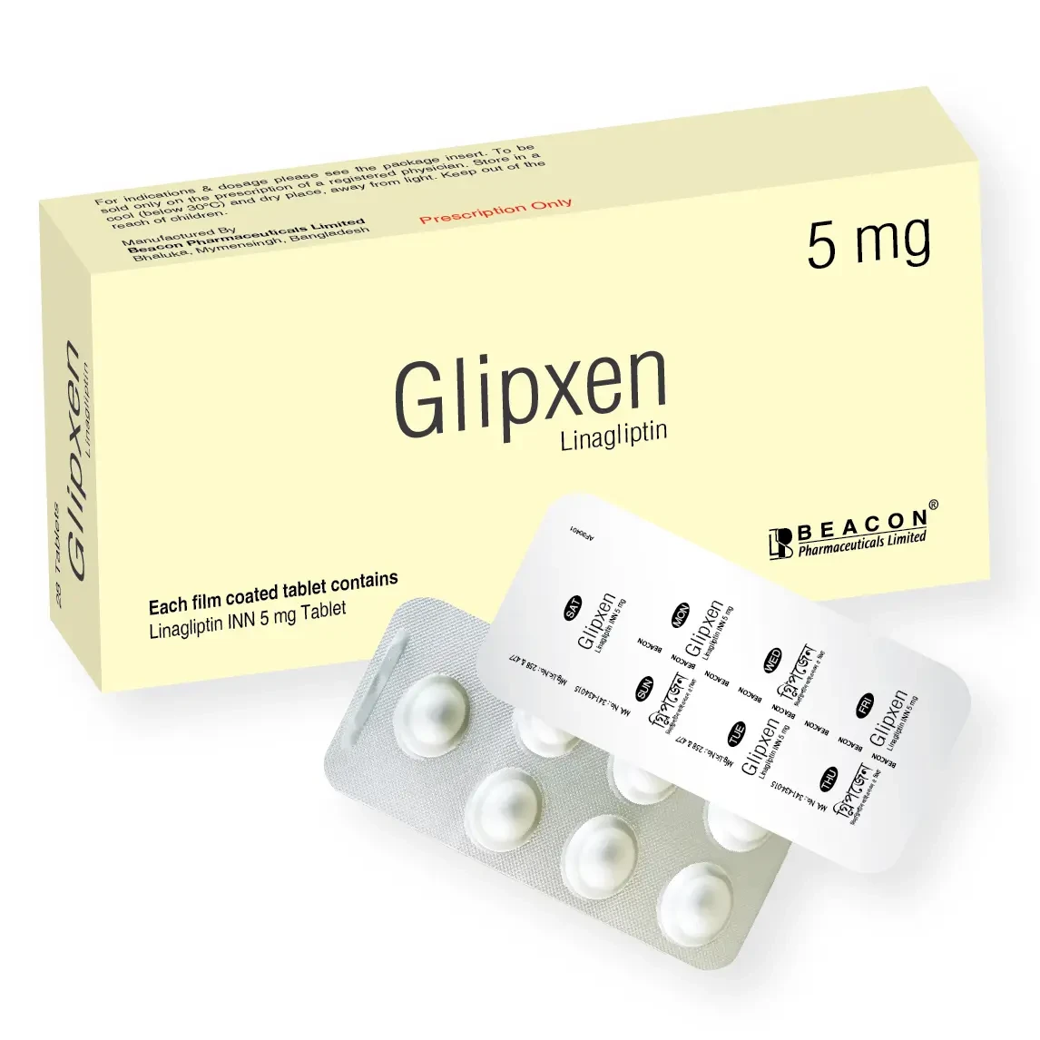 Pack Image: Glipxen 5 mg Tablet (4 x 7)