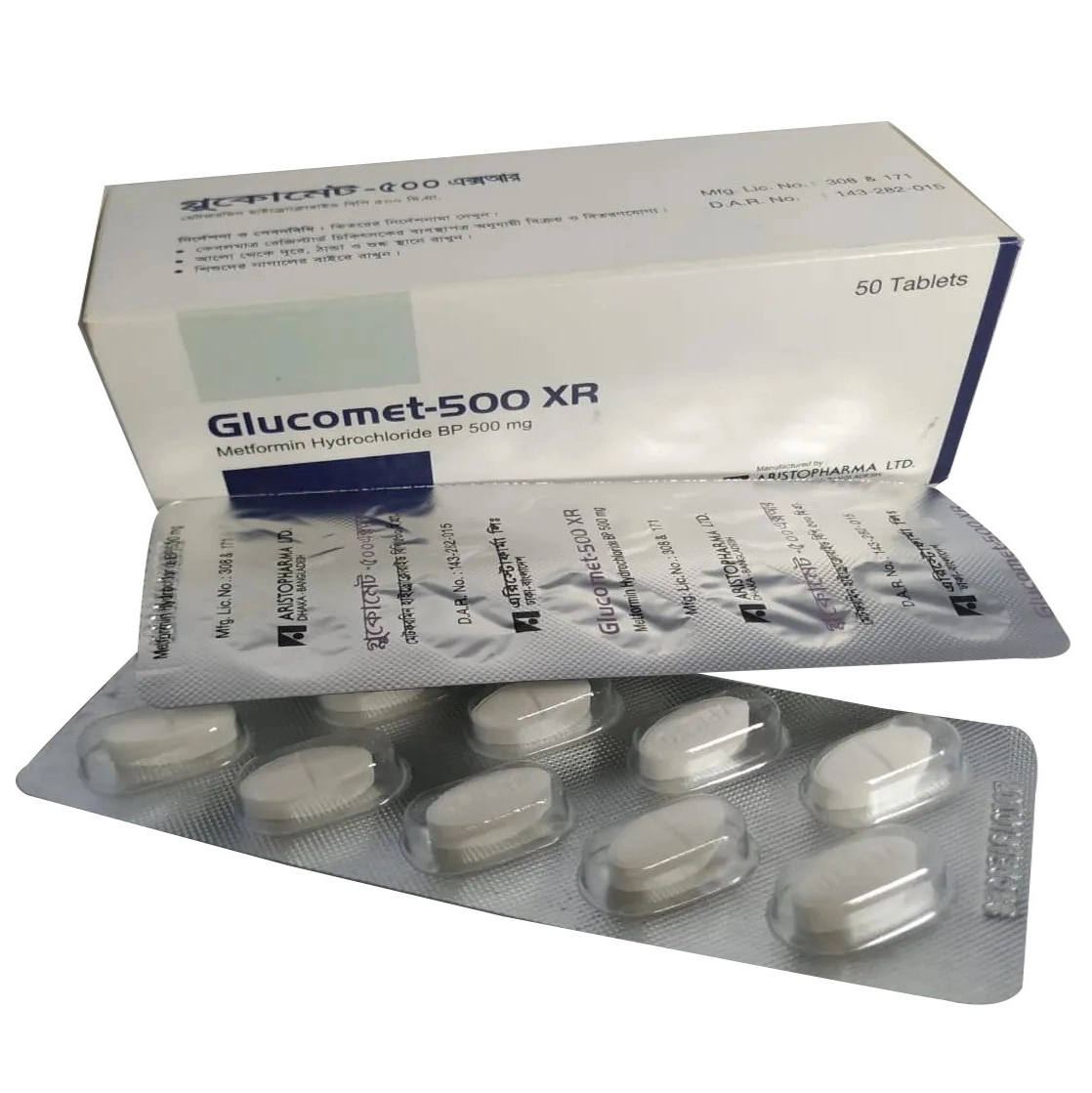 Pack Image: Glucomet XR 500 mg Tablet (5 x 10)