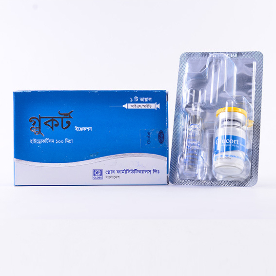 Pack Image: Glucort 100 mg Injection (100 mg vial)
