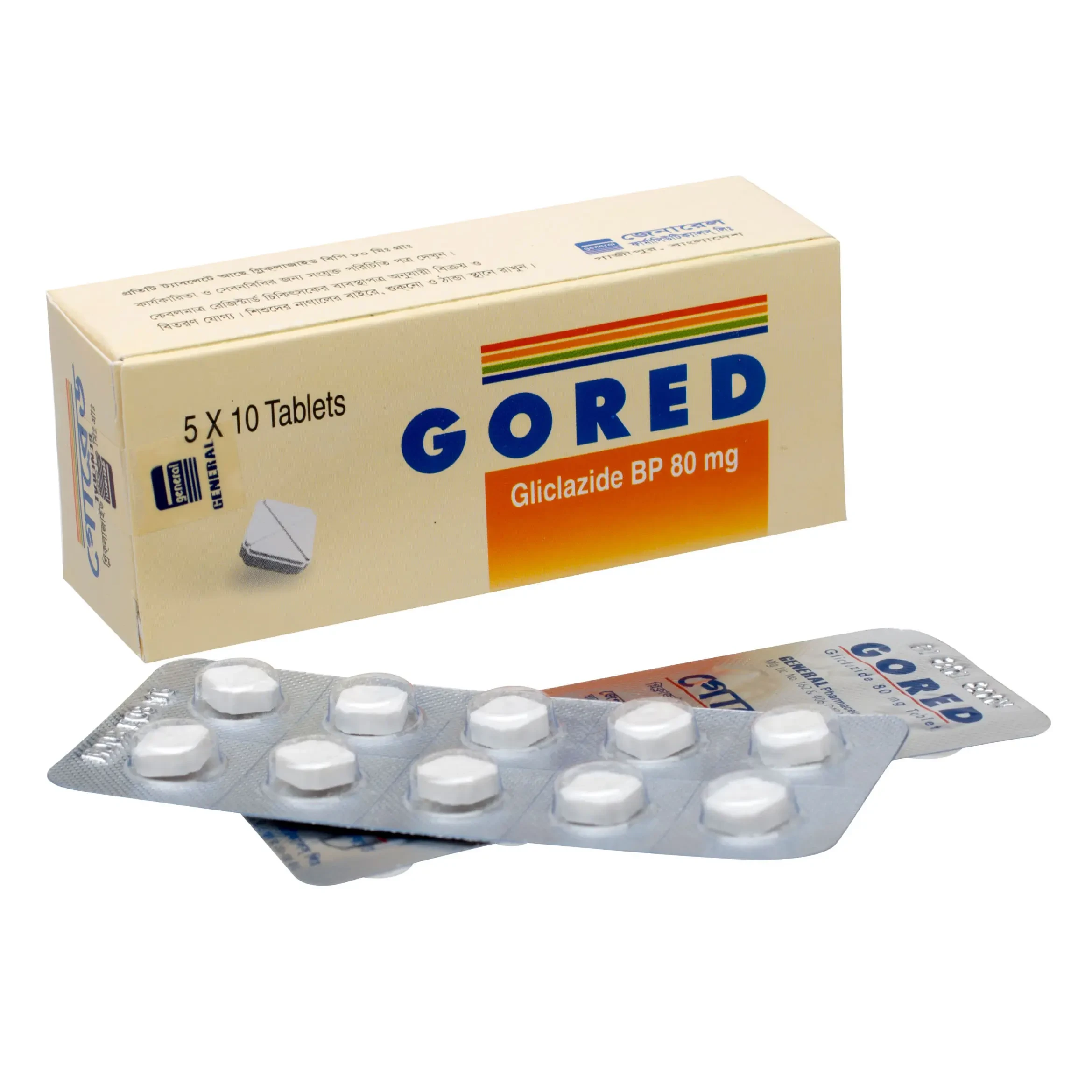 Pack Image: Gored 80 mg Tablet (5 x 10)