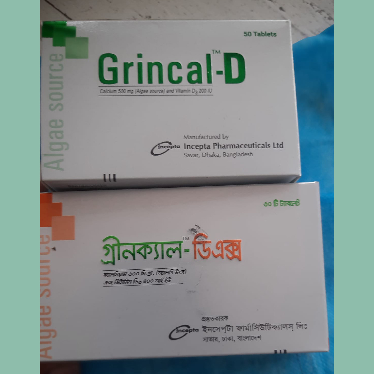 Pack Image: Grincal DX 600 mg Tablet (3 x 10)