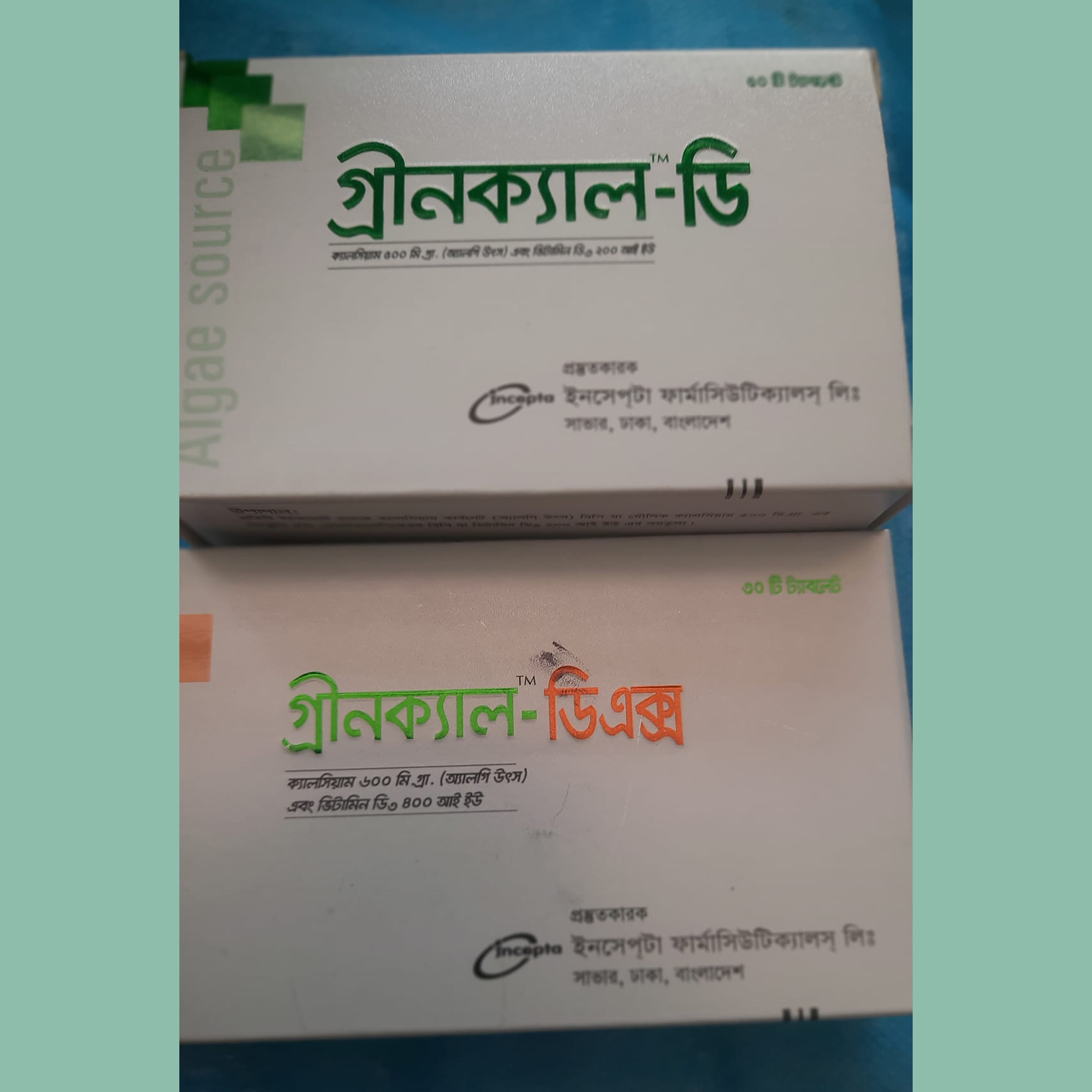 Pack Image: Grincal D 500 mg Tablet (5 x 10)