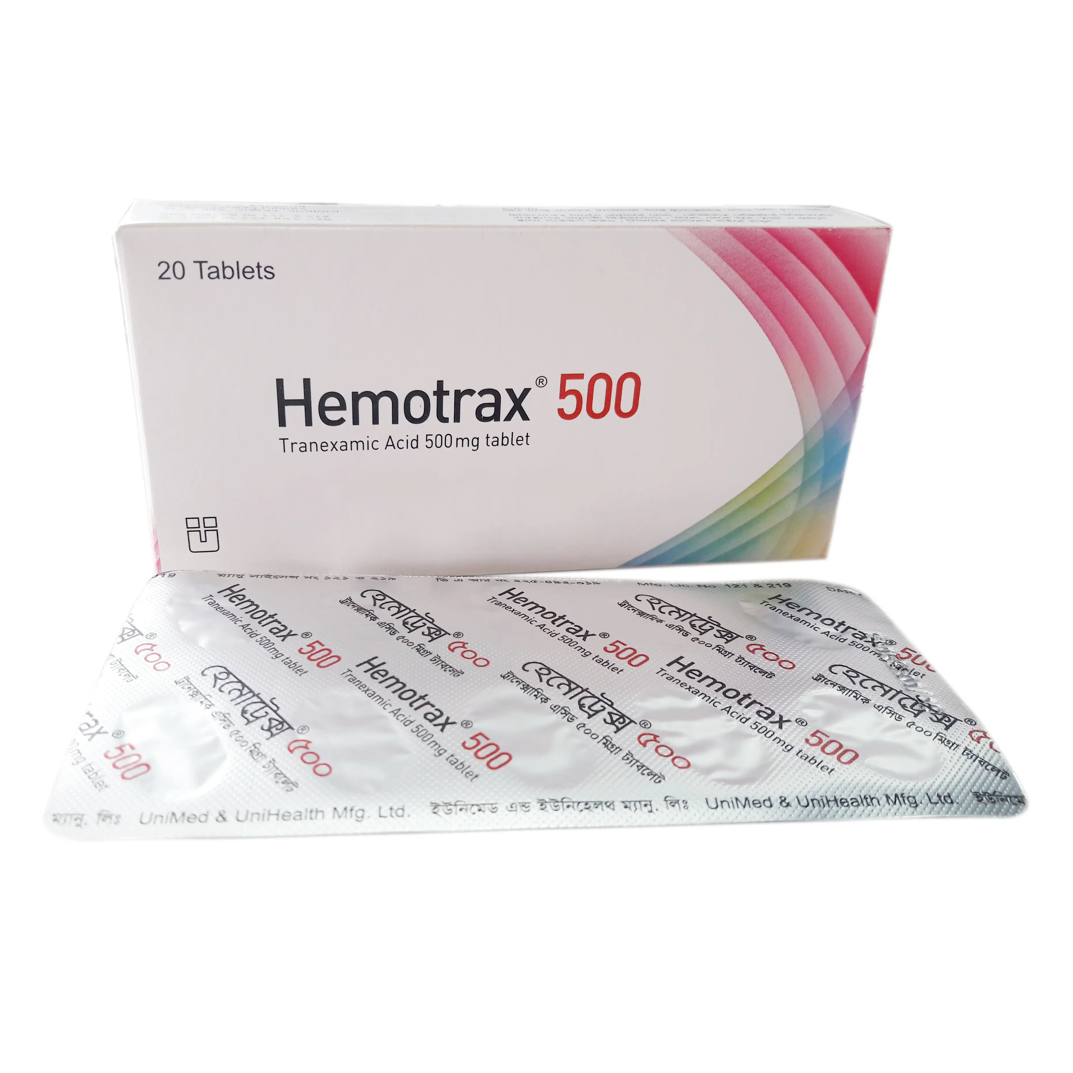 Pack Image: Hemotrax 500 mg Tablet (2 x 10)