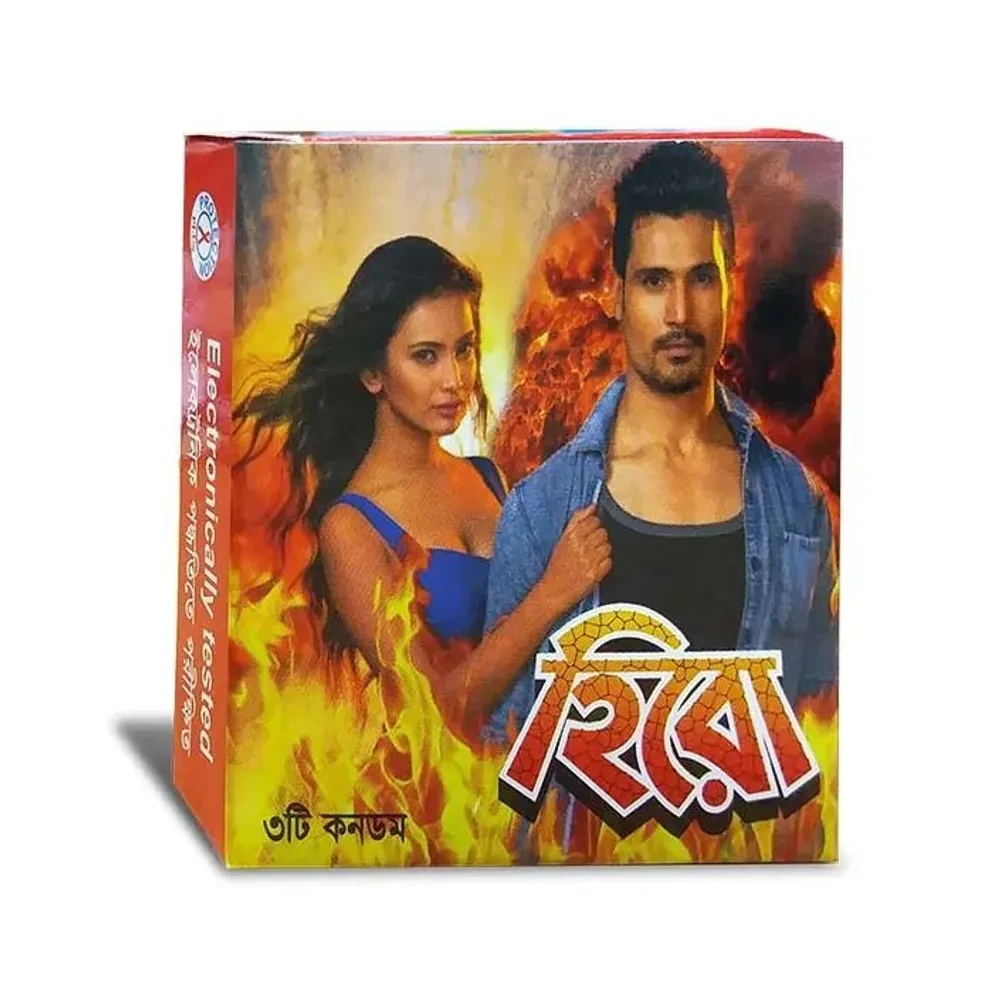 Pack Image: Hero Condom Condom (Per pack)