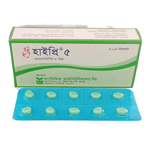 Pack Image: Hipre 5 mg Tablet (5 x 10)