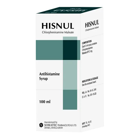 Pack Image: Hisnul 2 mg Syrup (100 ml bottle)