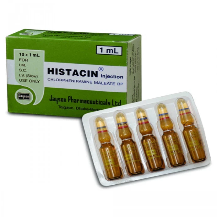 Pack Image: Histacin 10 mg Injection (1 ml ampoule)