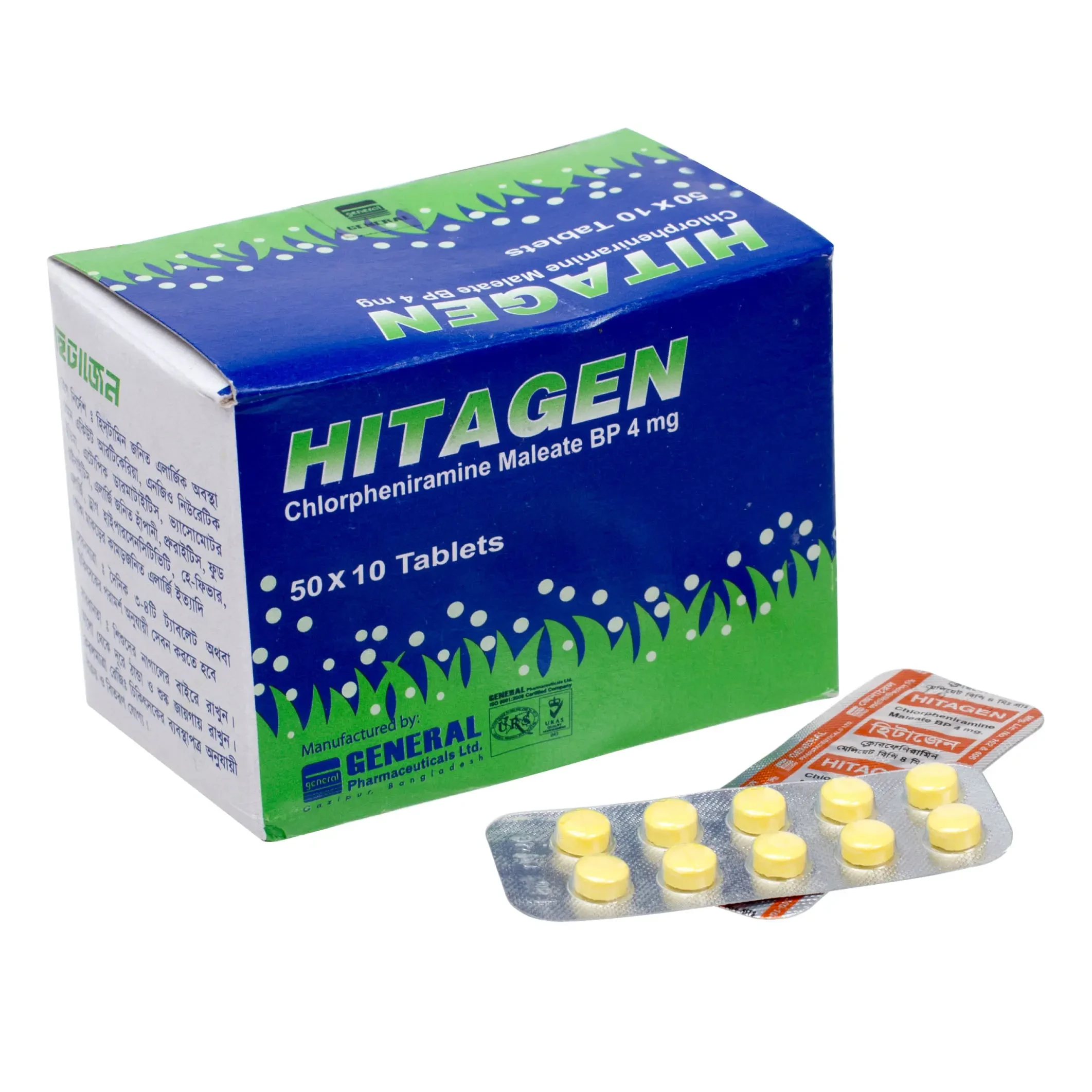Pack Image: Hitagen 4 mg Tablet (50 x 10)