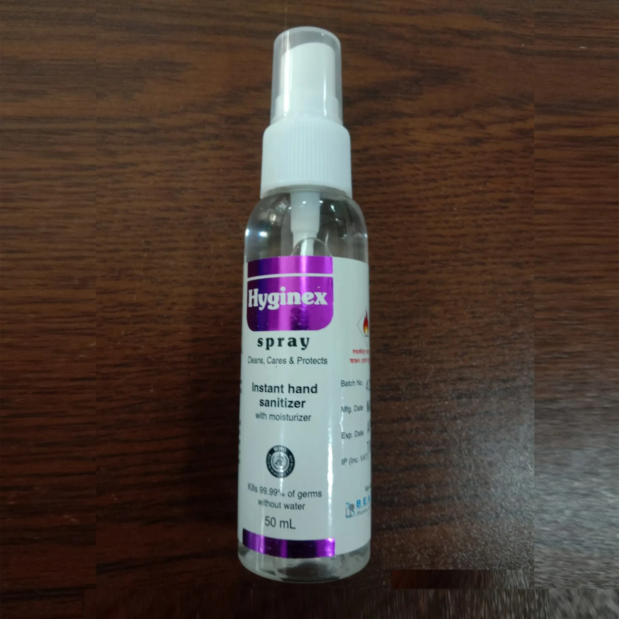 Pack Image: Hyginex 96% 3% Hand Rub (50 ml bottle)