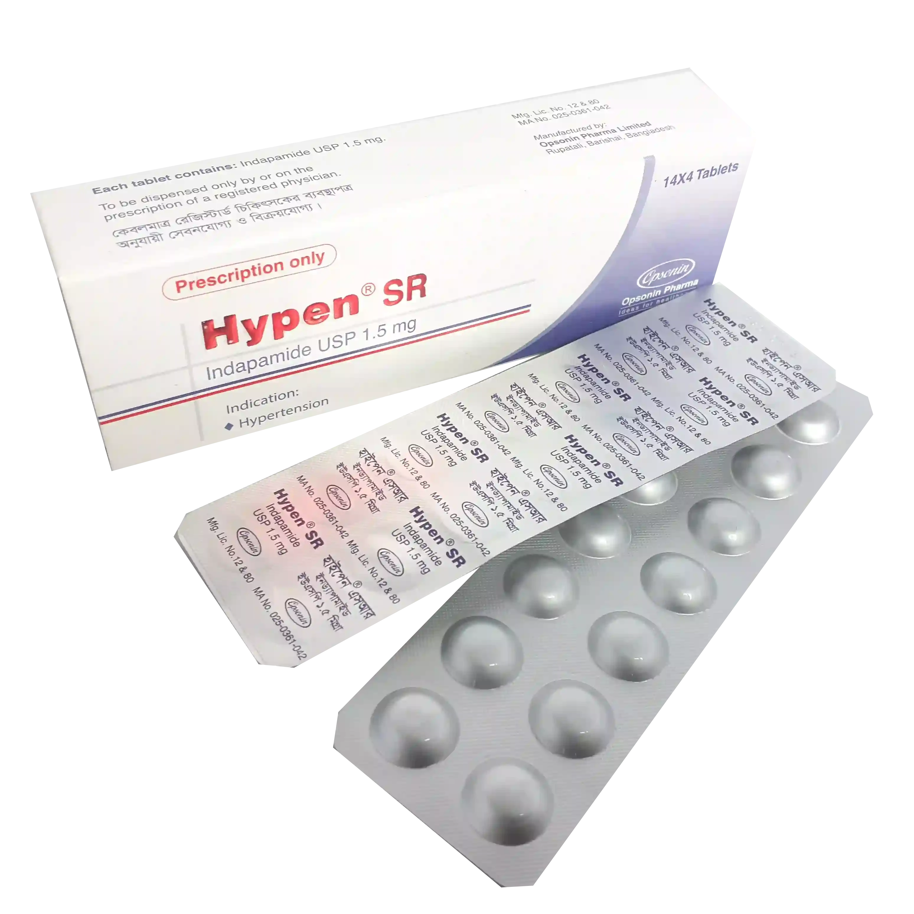 Pack Image: Hypen SR 1.5 mg Tablet (4 x 14)