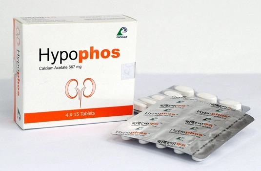 Pack Image: Hypophos 667 mg Tablet (4 x 15)