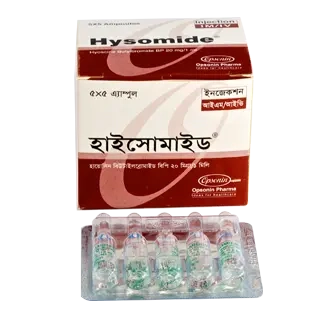 Pack Image: Hysomide 20 mg Injection (1 ml ampoule)