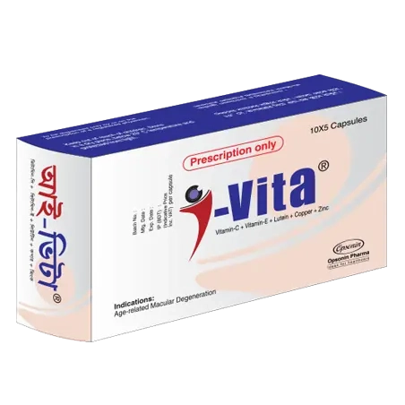 Pack Image: I-Vita 60 mg Capsule (5 x 10)