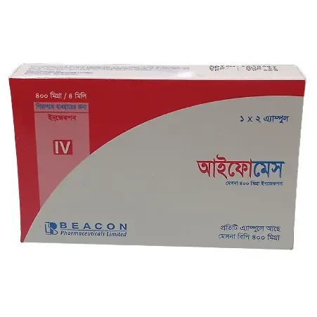 Pack Image: Ifomes 400 mg Injection (400 mg vial)