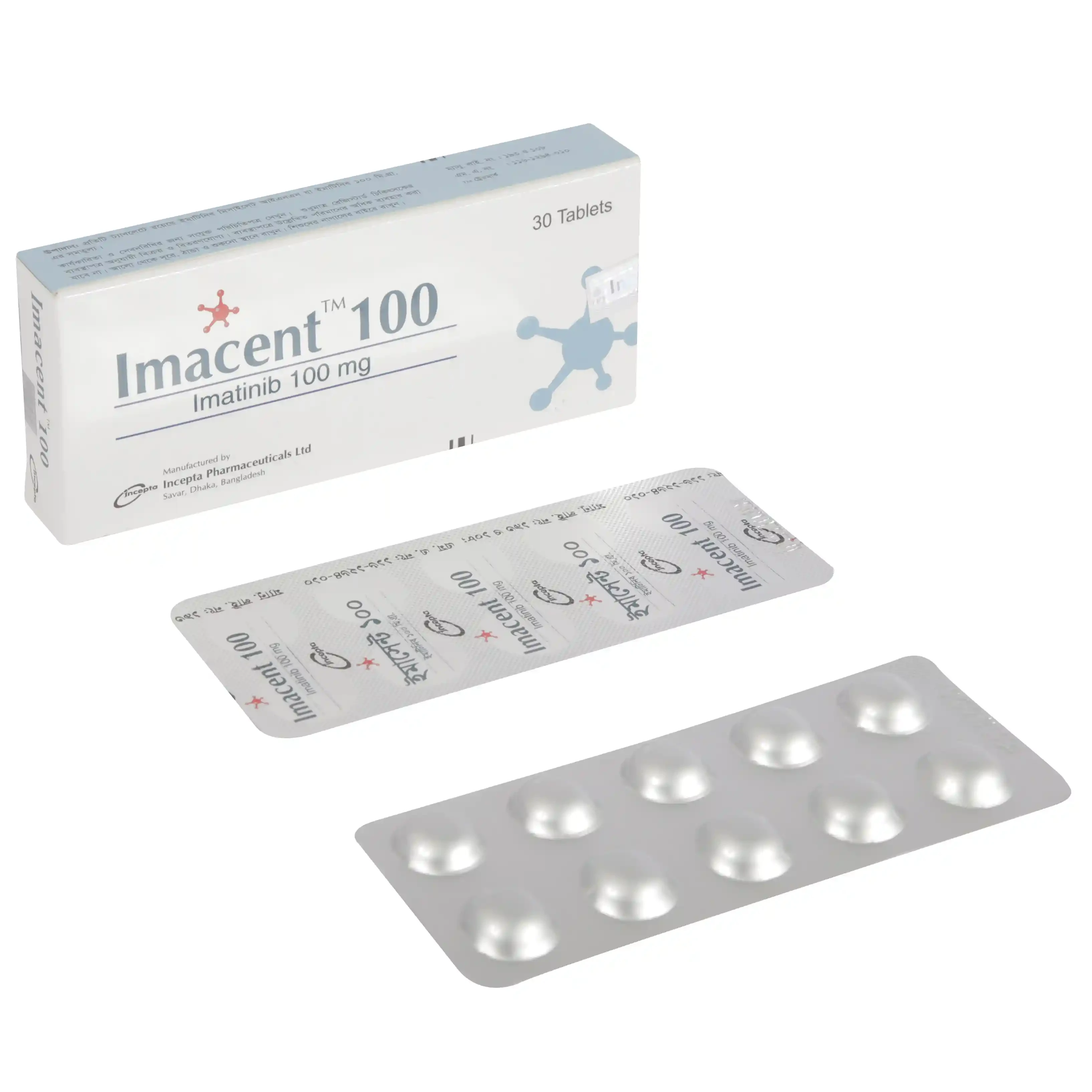Pack Image: Imacent 100 mg Tablet (3 x 10)