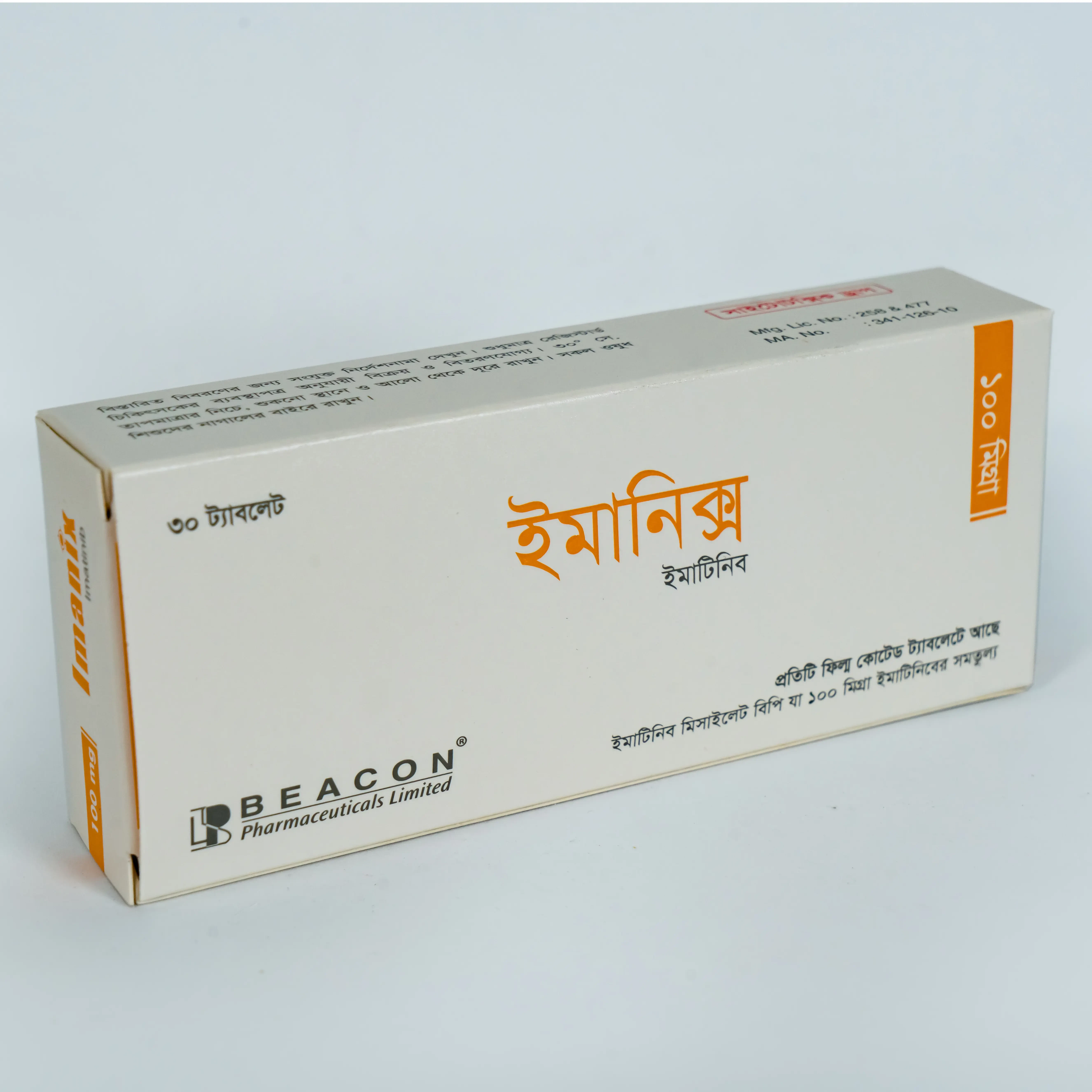Pack Image: Imanix 100 mg Tablet (3 x 10)