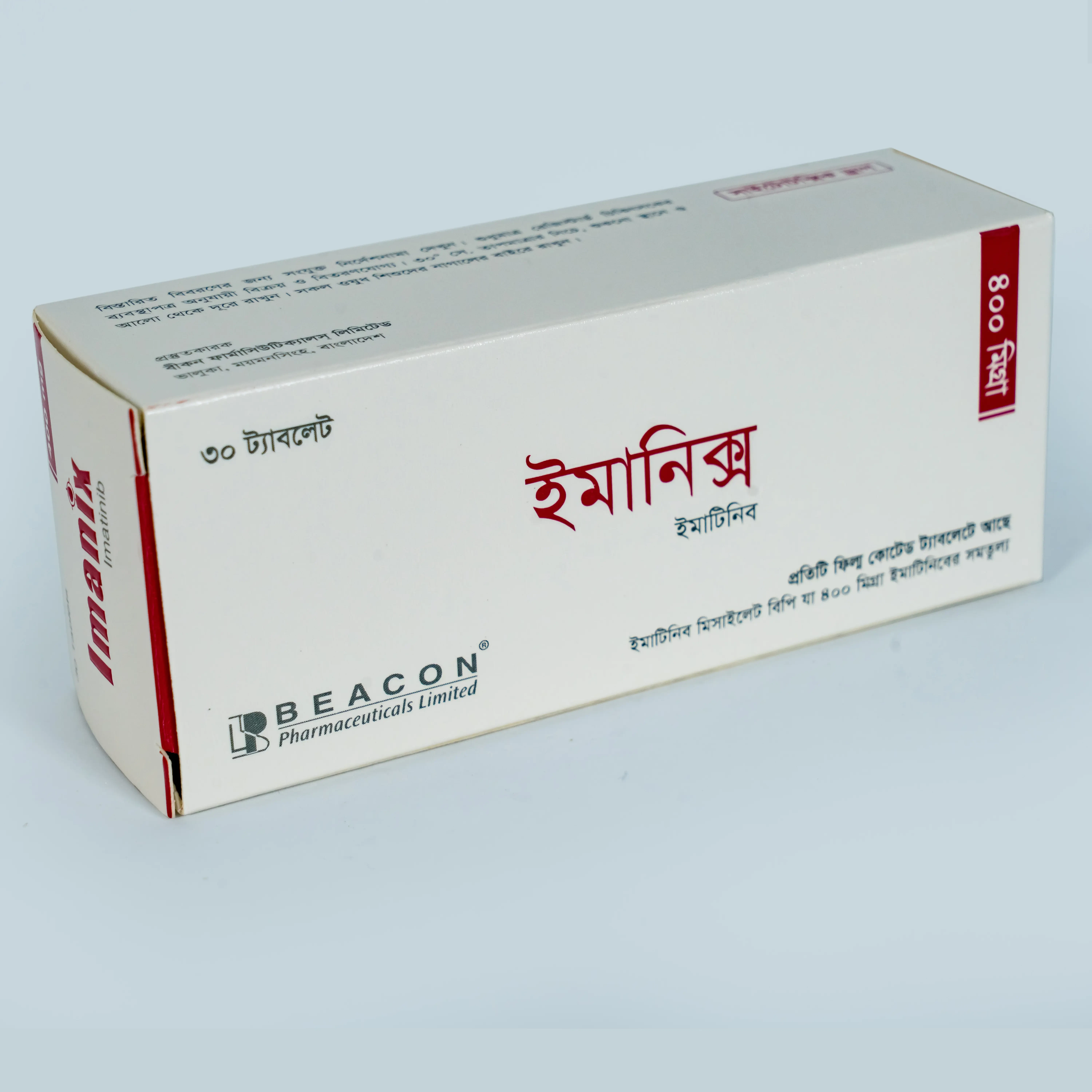 Pack Image: Imanix 400 mg Tablet (5 x 6)